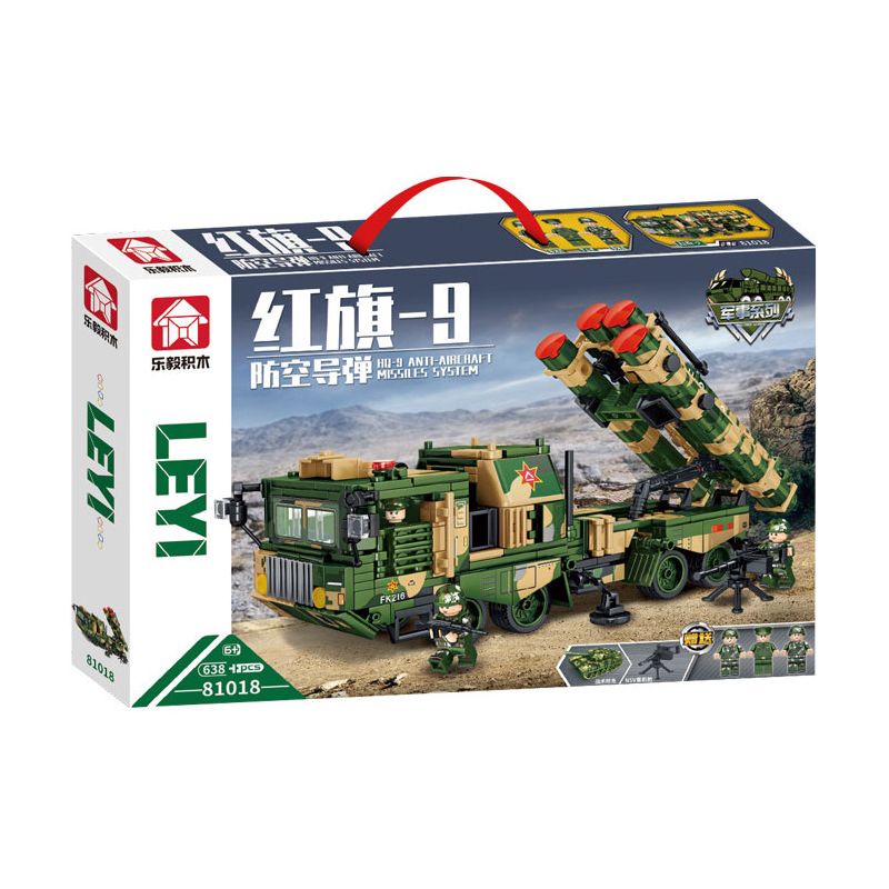 LE YI 81018 TÊN LỬA PHÒNG KHÔNG HONGQI-9 bộ đồ chơi xếp lắp ráp ghép mô hình Military Army HQ-9 ANTI-AIRCRAFT MISSILES SYSTEM Quân Sự Bộ Đội 638 khối