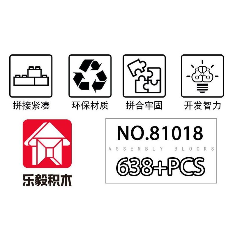 LE YI 81018 TÊN LỬA PHÒNG KHÔNG HONGQI-9 bộ đồ chơi xếp lắp ráp ghép mô hình Military Army HQ-9 ANTI-AIRCRAFT MISSILES SYSTEM Quân Sự Bộ Đội 638 khối