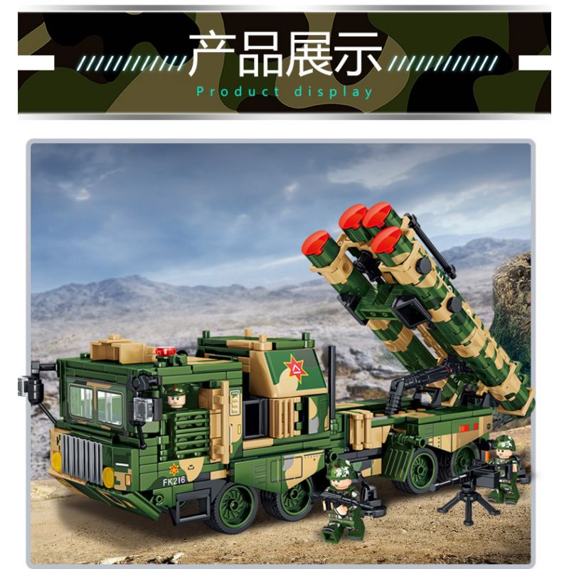 LE YI 81018 TÊN LỬA PHÒNG KHÔNG HONGQI-9 bộ đồ chơi xếp lắp ráp ghép mô hình Military Army HQ-9 ANTI-AIRCRAFT MISSILES SYSTEM Quân Sự Bộ Đội 638 khối