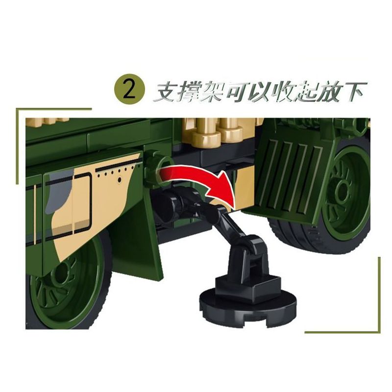 LE YI 81018 TÊN LỬA PHÒNG KHÔNG HONGQI-9 bộ đồ chơi xếp lắp ráp ghép mô hình Military Army HQ-9 ANTI-AIRCRAFT MISSILES SYSTEM Quân Sự Bộ Đội 638 khối