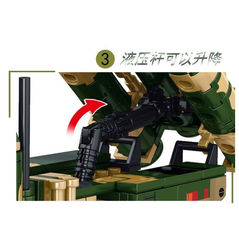 LE YI 81018 TÊN LỬA PHÒNG KHÔNG HONGQI-9 bộ đồ chơi xếp lắp ráp ghép mô hình Military Army HQ-9 ANTI-AIRCRAFT MISSILES SYSTEM Quân Sự Bộ Đội 638 khối