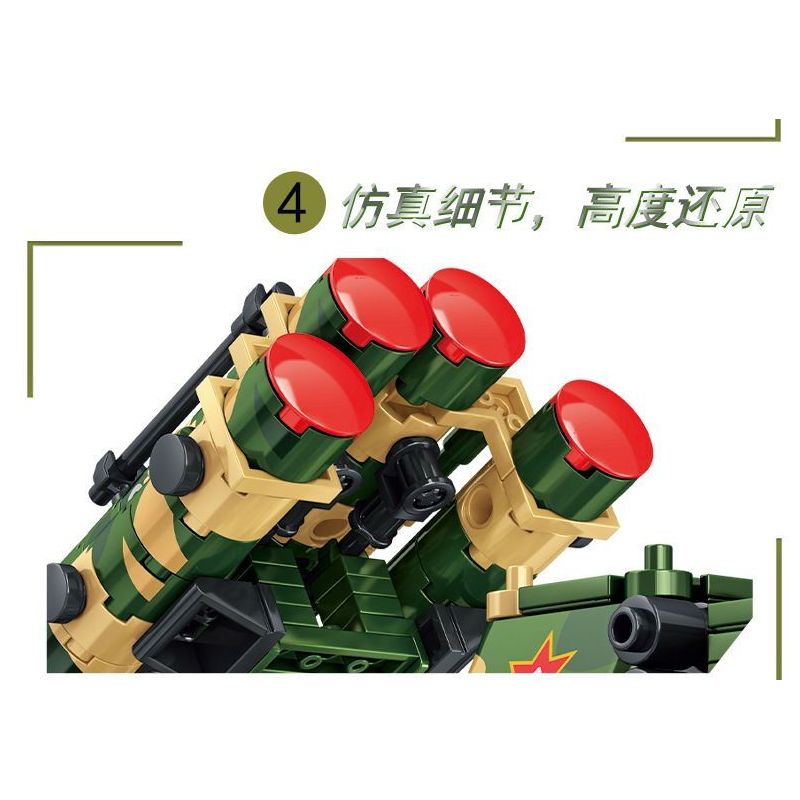 LE YI 81018 TÊN LỬA PHÒNG KHÔNG HONGQI-9 bộ đồ chơi xếp lắp ráp ghép mô hình Military Army HQ-9 ANTI-AIRCRAFT MISSILES SYSTEM Quân Sự Bộ Đội 638 khối