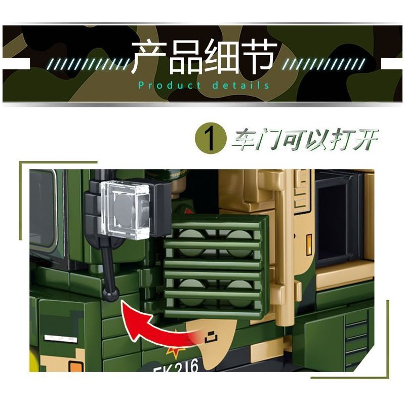 LE YI 81018 TÊN LỬA PHÒNG KHÔNG HONGQI-9 bộ đồ chơi xếp lắp ráp ghép mô hình Military Army HQ-9 ANTI-AIRCRAFT MISSILES SYSTEM Quân Sự Bộ Đội 638 khối