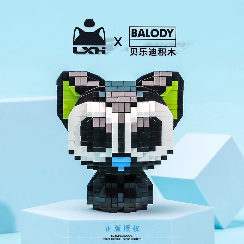 BALODY 18315 CUỘC ĐỜI CỦA LUO XIAOHEI bộ đồ chơi xếp lắp ráp ghép mô hình Movie & Game Phim Và Trò Chơi 760 khối