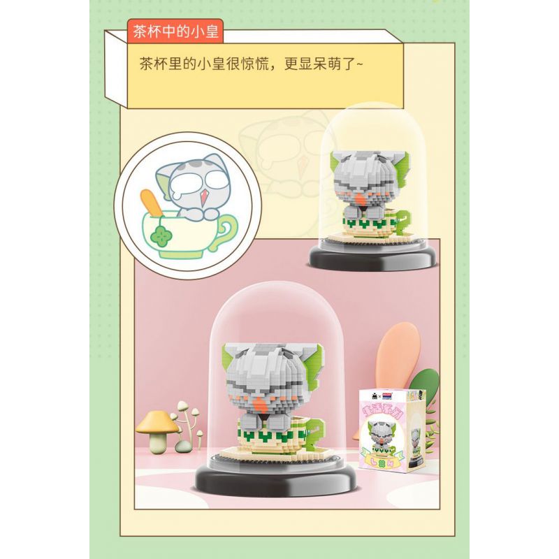 BALODY 18316 CUỘC ĐỜI CỦA LUO XIAOHEI CA SĨ bộ đồ chơi xếp lắp ráp ghép mô hình Movie & Game Phim Và Trò Chơi