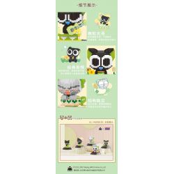 BALODY 18316 CUỘC ĐỜI CỦA LUO XIAOHEI CA SĨ bộ đồ chơi xếp lắp ráp ghép mô hình Movie & Game Phim Và Trò Chơi