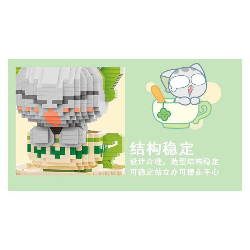 BALODY 18316 CUỘC ĐỜI CỦA LUO XIAOHEI CA SĨ bộ đồ chơi xếp lắp ráp ghép mô hình Movie & Game Phim Và Trò Chơi