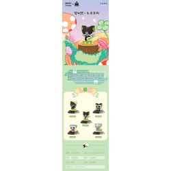 BALODY 18317 CUỘC ĐỜI CỦA LUO XIAOHEI NGHỆ SĨ GUITAR bộ đồ chơi xếp lắp ráp ghép mô hình Movie & Game Phim Và Trò Chơi