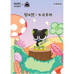 BALODY 18317 CUỘC ĐỜI CỦA LUO XIAOHEI NGHỆ SĨ GUITAR bộ đồ chơi xếp lắp ráp ghép mô hình Movie & Game Phim Và Trò Chơi