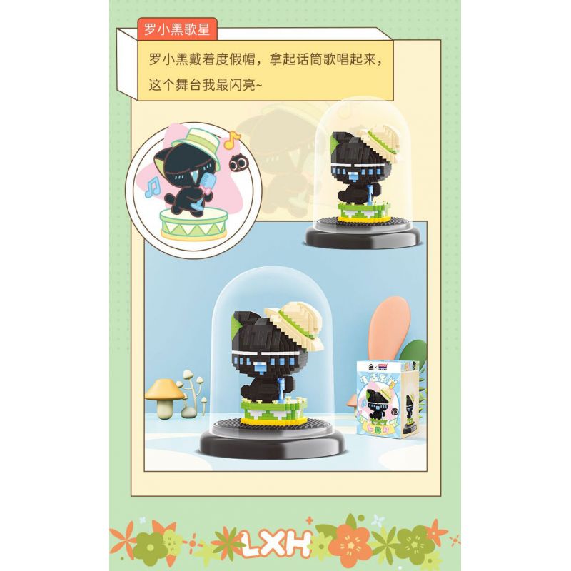 BALODY 18320 CUỘC ĐỜI LẠC TIỂU HẮC HOÀNG ĐẾ TRONG TÁCH TRÀ bộ đồ chơi xếp lắp ráp ghép mô hình Movie & Game Phim Và Trò Chơi