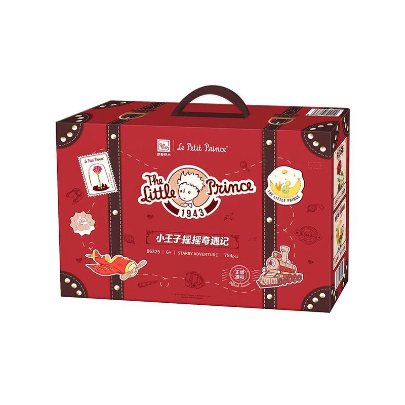 PANTASY 86325 NHỮNG CUỘC PHIÊU LƯU CỦA HOÀNG TỬ BÉ bộ đồ chơi xếp lắp ráp ghép mô hình