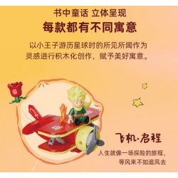 PANTASY 86325 NHỮNG CUỘC PHIÊU LƯU CỦA HOÀNG TỬ BÉ bộ đồ chơi xếp lắp ráp ghép mô hình