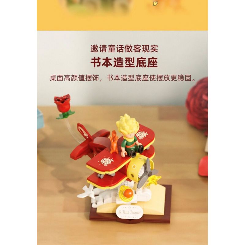 PANTASY 86325 NHỮNG CUỘC PHIÊU LƯU CỦA HOÀNG TỬ BÉ bộ đồ chơi xếp lắp ráp ghép mô hình