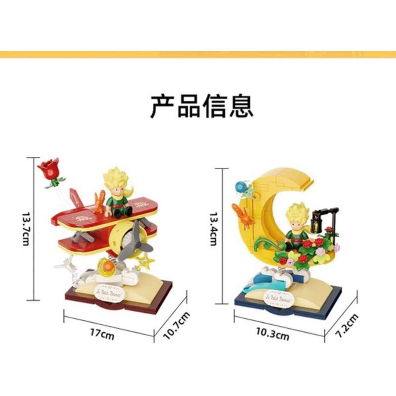 PANTASY 86325 NHỮNG CUỘC PHIÊU LƯU CỦA HOÀNG TỬ BÉ bộ đồ chơi xếp lắp ráp ghép mô hình