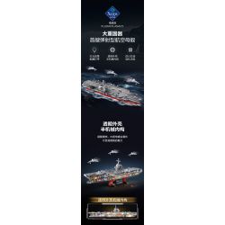 FEMIBOX S43003 43003 003 TÀU SÂN BAY PHÚC KIẾN tỷ lệ 1:375 bộ đồ chơi xếp lắp ráp ghép mô hình Military Army PLANAVY 003 Quân Sự Bộ Đội 1980 khối