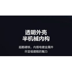 FEMIBOX S43003 43003 003 TÀU SÂN BAY PHÚC KIẾN tỷ lệ 1:375 bộ đồ chơi xếp lắp ráp ghép mô hình Military Army PLANAVY 003 Quân Sự Bộ Đội 1980 khối