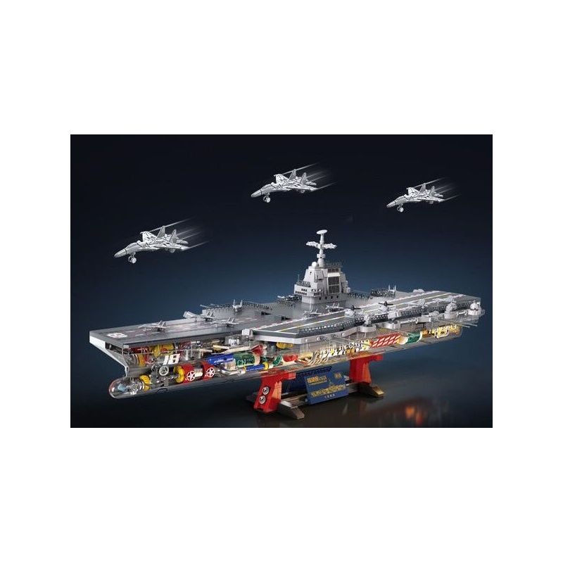 FEMIBOX S43003 43003 003 TÀU SÂN BAY PHÚC KIẾN tỷ lệ 1:375 bộ đồ chơi xếp lắp ráp ghép mô hình Military Army PLANAVY 003 Quân Sự Bộ Đội 1980 khối