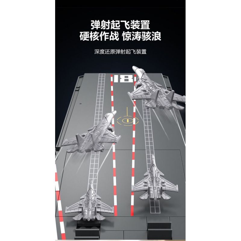 FEMIBOX S43003 43003 003 TÀU SÂN BAY PHÚC KIẾN tỷ lệ 1:375 bộ đồ chơi xếp lắp ráp ghép mô hình Military Army PLANAVY 003 Quân Sự Bộ Đội 1980 khối