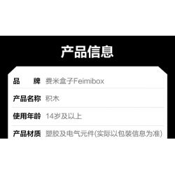 FEMIBOX S43003 43003 003 TÀU SÂN BAY PHÚC KIẾN tỷ lệ 1:375 bộ đồ chơi xếp lắp ráp ghép mô hình Military Army PLANAVY 003 Quân Sự Bộ Đội 1980 khối