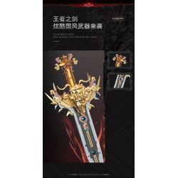KOZOSHA 212224 THANH KIẾM CỦA VUA bộ đồ chơi xếp lắp ráp ghép mô hình THE SWORD OF KINGS 1142 khối