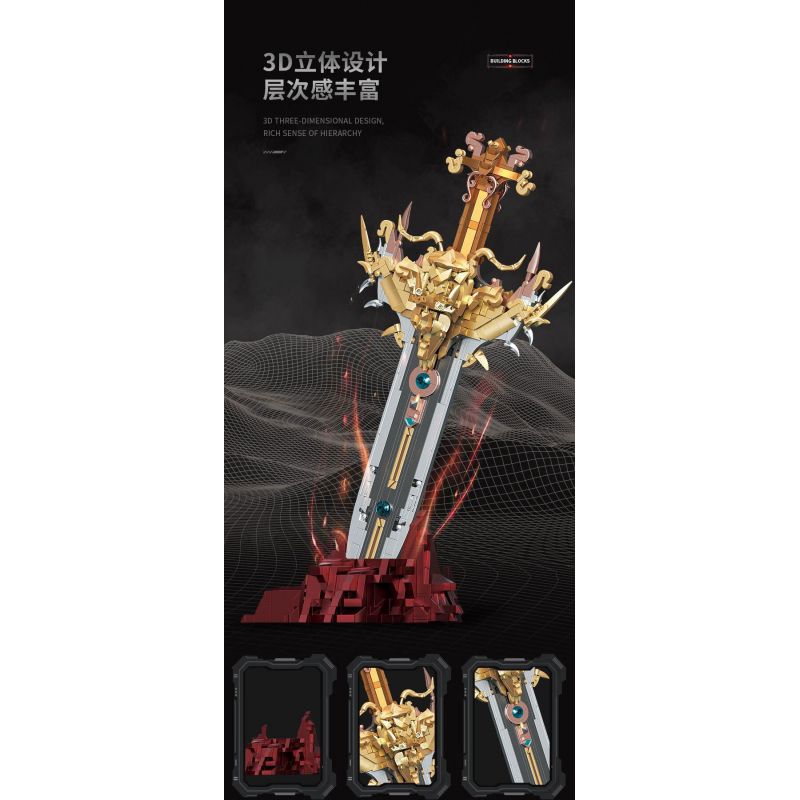 KOZOSHA 212224 THANH KIẾM CỦA VUA bộ đồ chơi xếp lắp ráp ghép mô hình THE SWORD OF KINGS 1142 khối