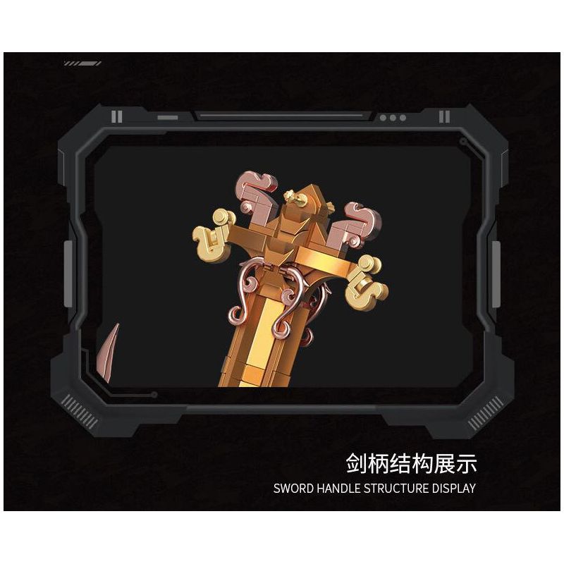 KOZOSHA 212224 THANH KIẾM CỦA VUA bộ đồ chơi xếp lắp ráp ghép mô hình THE SWORD OF KINGS 1142 khối