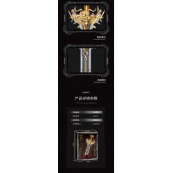 KOZOSHA 212224 THANH KIẾM CỦA VUA bộ đồ chơi xếp lắp ráp ghép mô hình THE SWORD OF KINGS 1142 khối