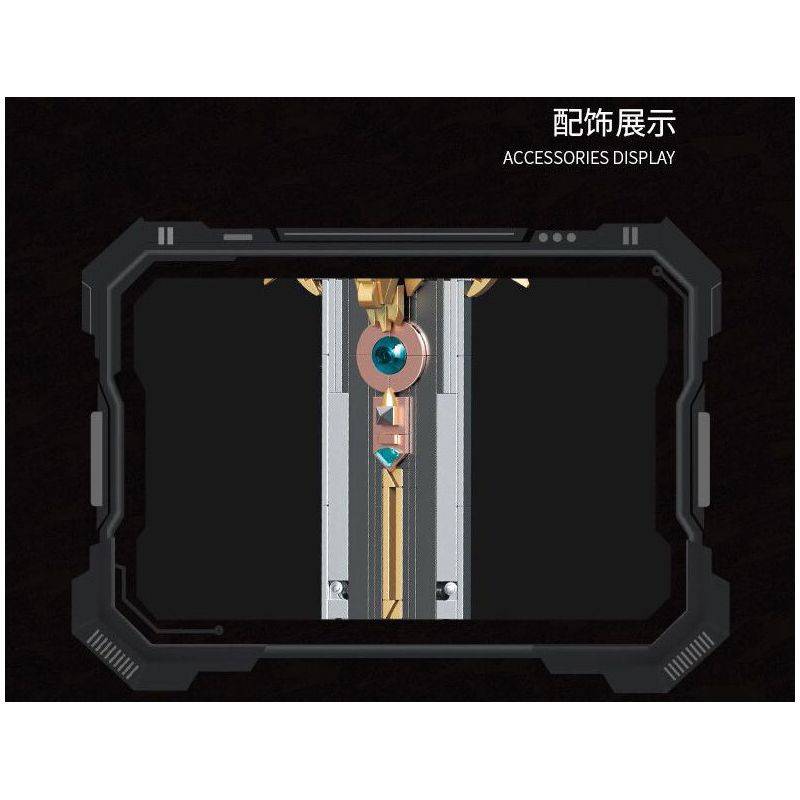 KOZOSHA 212224 THANH KIẾM CỦA VUA bộ đồ chơi xếp lắp ráp ghép mô hình THE SWORD OF KINGS 1142 khối