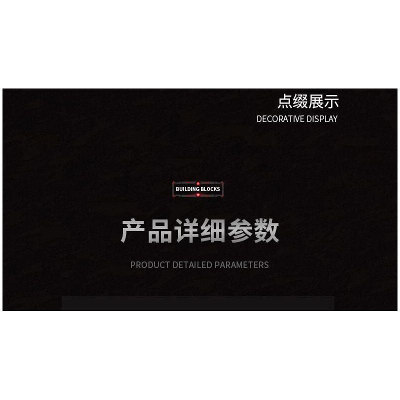 KOZOSHA 212224 THANH KIẾM CỦA VUA bộ đồ chơi xếp lắp ráp ghép mô hình THE SWORD OF KINGS 1142 khối