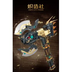 JMBRICKLAYER 70169 KOZOSHA 212225 RÌU CỦA ODIN bộ đồ chơi xếp lắp ráp ghép mô hình 1322 khối