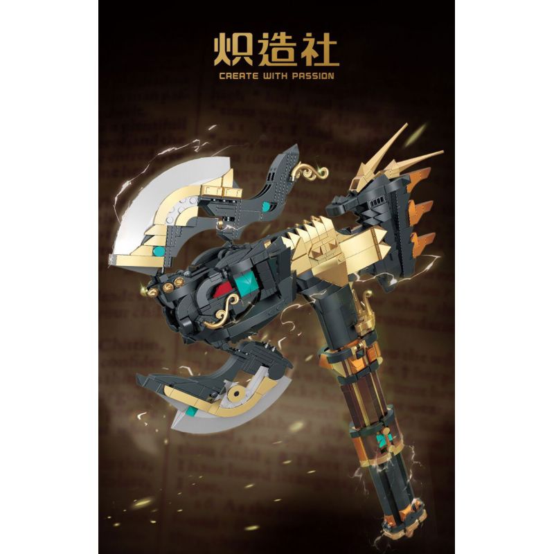 JMBRICKLAYER 70169 KOZOSHA 212225 RÌU CỦA ODIN bộ đồ chơi xếp lắp ráp ghép mô hình 1322 khối