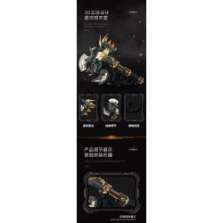 JMBRICKLAYER 70169 KOZOSHA 212225 RÌU CỦA ODIN bộ đồ chơi xếp lắp ráp ghép mô hình 1322 khối