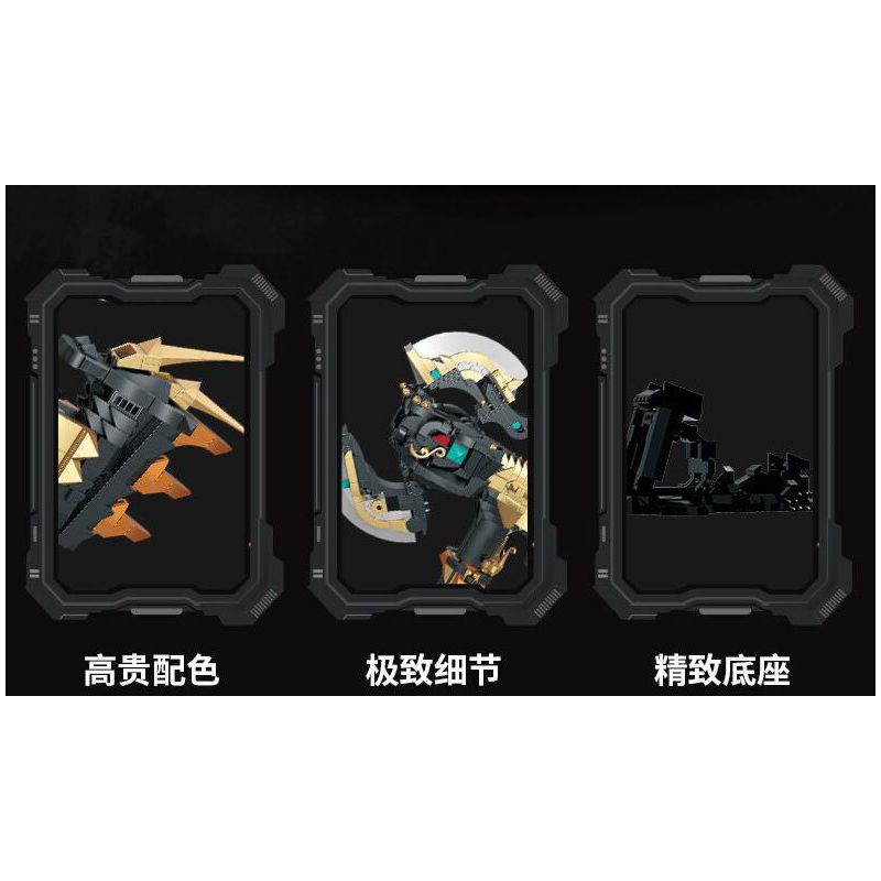 JMBRICKLAYER 70169 KOZOSHA 212225 RÌU CỦA ODIN bộ đồ chơi xếp lắp ráp ghép mô hình 1322 khối