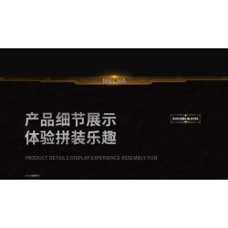 JMBRICKLAYER 70169 KOZOSHA 212225 RÌU CỦA ODIN bộ đồ chơi xếp lắp ráp ghép mô hình 1322 khối