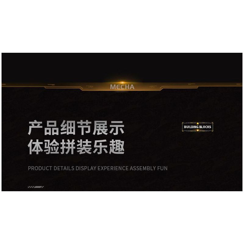 JMBRICKLAYER 70169 KOZOSHA 212225 RÌU CỦA ODIN bộ đồ chơi xếp lắp ráp ghép mô hình 1322 khối