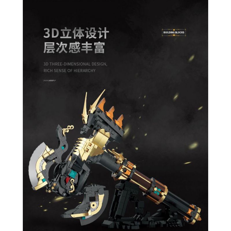 JMBRICKLAYER 70169 KOZOSHA 212225 RÌU CỦA ODIN bộ đồ chơi xếp lắp ráp ghép mô hình 1322 khối