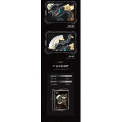 JMBRICKLAYER 70169 KOZOSHA 212225 RÌU CỦA ODIN bộ đồ chơi xếp lắp ráp ghép mô hình 1322 khối