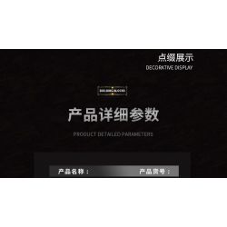 JMBRICKLAYER 70169 KOZOSHA 212225 RÌU CỦA ODIN bộ đồ chơi xếp lắp ráp ghép mô hình 1322 khối