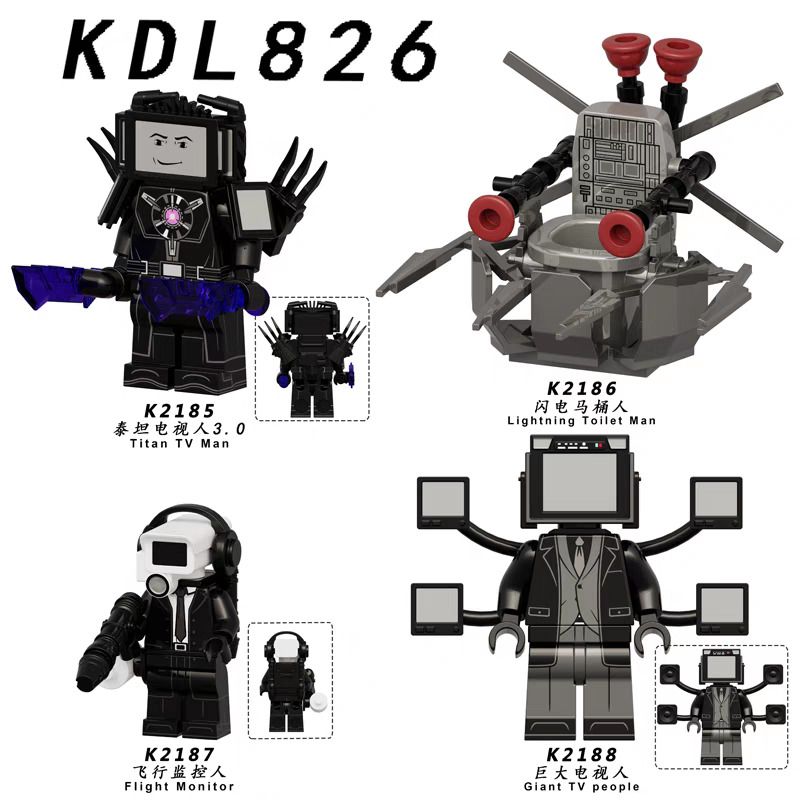 Lego KDL KDL826 KDL K2185 KDL K2186 KDL K2187 KDL K2188 Skibidi Toilet Xếp hình lắp ráp ghép mô hình Toilet Man 4 loại nhân vật nhỏ