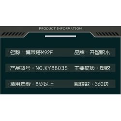 Kazi KY88035 88035 SÚNG NGẮN BORETTA M92F bộ đồ chơi xếp lắp ráp ghép mô hình Military Army Quân Sự Bộ Đội 360 khối Kazi KY88035 88035 SÚNG NGẮN BORETTA M92F bộ đồ chơi xếp lắp ráp ghép mô hình Military Army Quân Sự Bộ Đội 360 khối