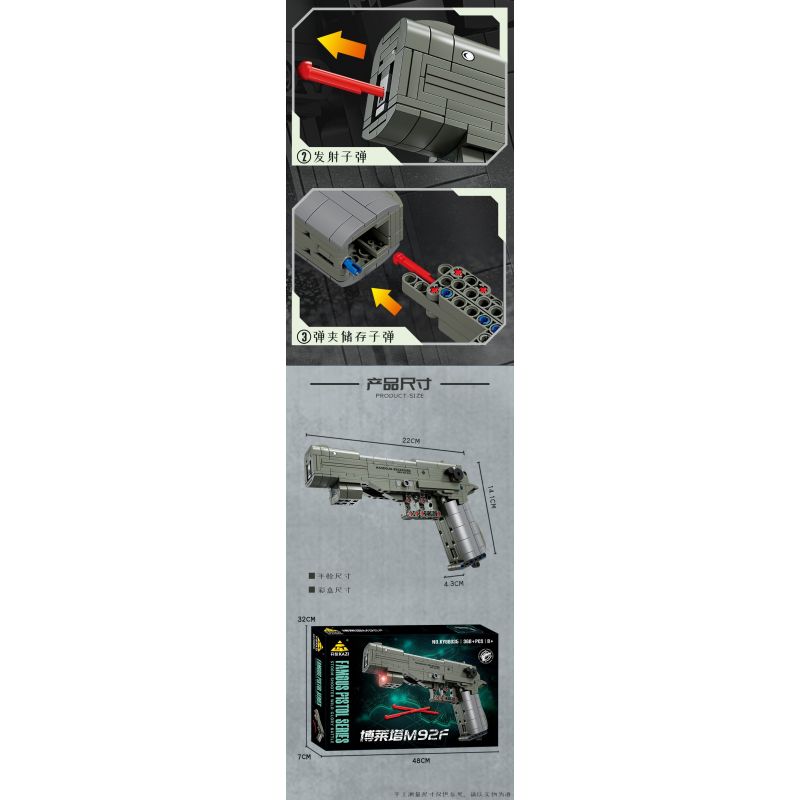 Kazi KY88035 88035 SÚNG NGẮN BORETTA M92F bộ đồ chơi xếp lắp ráp ghép mô hình Military Army Quân Sự Bộ Đội 360 khối Kazi KY88035 88035 SÚNG NGẮN BORETTA M92F bộ đồ chơi xếp lắp ráp ghép mô hình Military Army Quân Sự Bộ Đội 360 khối