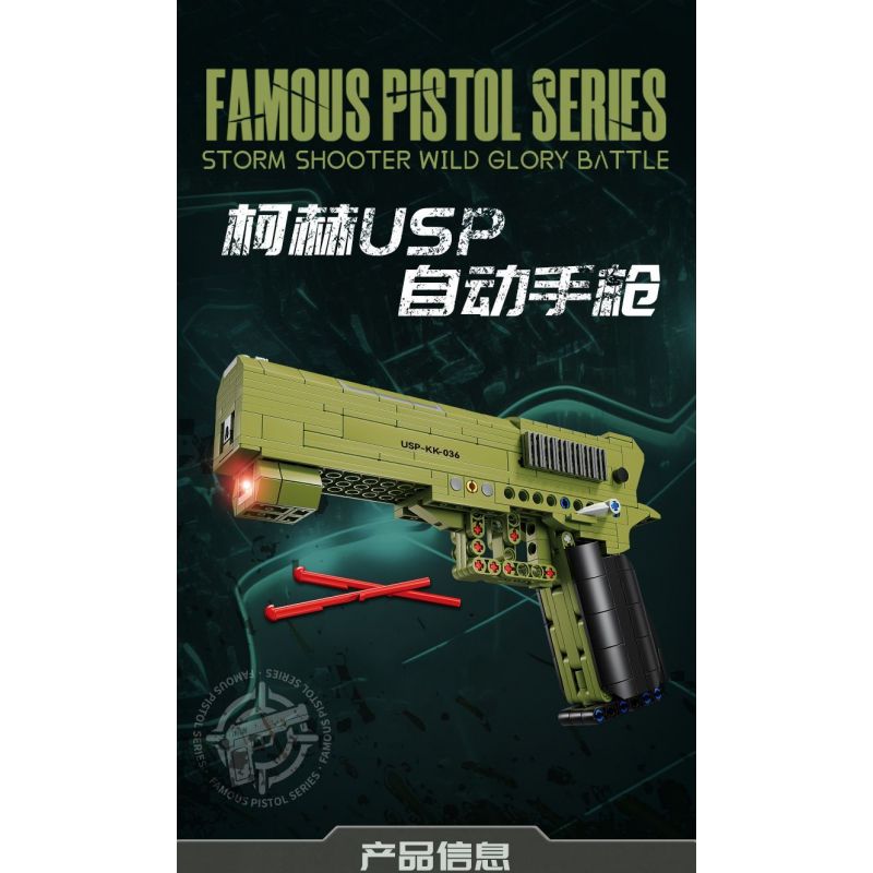 Kazi KY88036 88036 SÚNG LỤC TỰ ĐỘNG KOCH USP bộ đồ chơi xếp lắp ráp ghép mô hình Military Army HK_USP Quân Sự Bộ Đội 362 khối Kazi KY88036 88036 SÚNG LỤC TỰ ĐỘNG KOCH USP bộ đồ chơi xếp lắp ráp ghép mô hình Military Army HK_USP Quân Sự Bộ Đội 362 khối