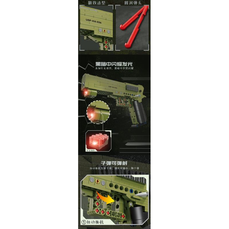 Kazi KY88036 88036 SÚNG LỤC TỰ ĐỘNG KOCH USP bộ đồ chơi xếp lắp ráp ghép mô hình Military Army HK_USP Quân Sự Bộ Đội 362 khối Kazi KY88036 88036 SÚNG LỤC TỰ ĐỘNG KOCH USP bộ đồ chơi xếp lắp ráp ghép mô hình Military Army HK_USP Quân Sự Bộ Đội 362 khối