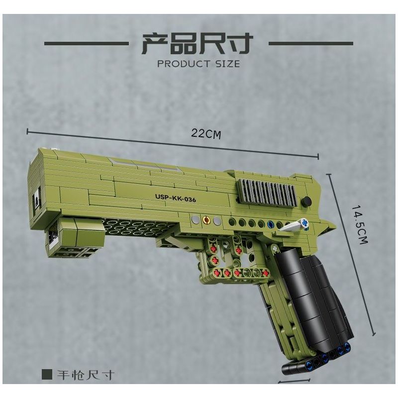 Kazi KY88036 88036 SÚNG LỤC TỰ ĐỘNG KOCH USP bộ đồ chơi xếp lắp ráp ghép mô hình Military Army HK_USP Quân Sự Bộ Đội 362 khối Kazi KY88036 88036 SÚNG LỤC TỰ ĐỘNG KOCH USP bộ đồ chơi xếp lắp ráp ghép mô hình Military Army HK_USP Quân Sự Bộ Đội 362 khối