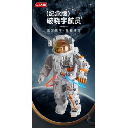 JAKI CK001 SPACE FUN PHIÊN BẢN KỶ NIỆM CỦA HÀNH GIA DAWN 2.0 bộ đồ chơi xếp lắp ráp ghép mô hình
