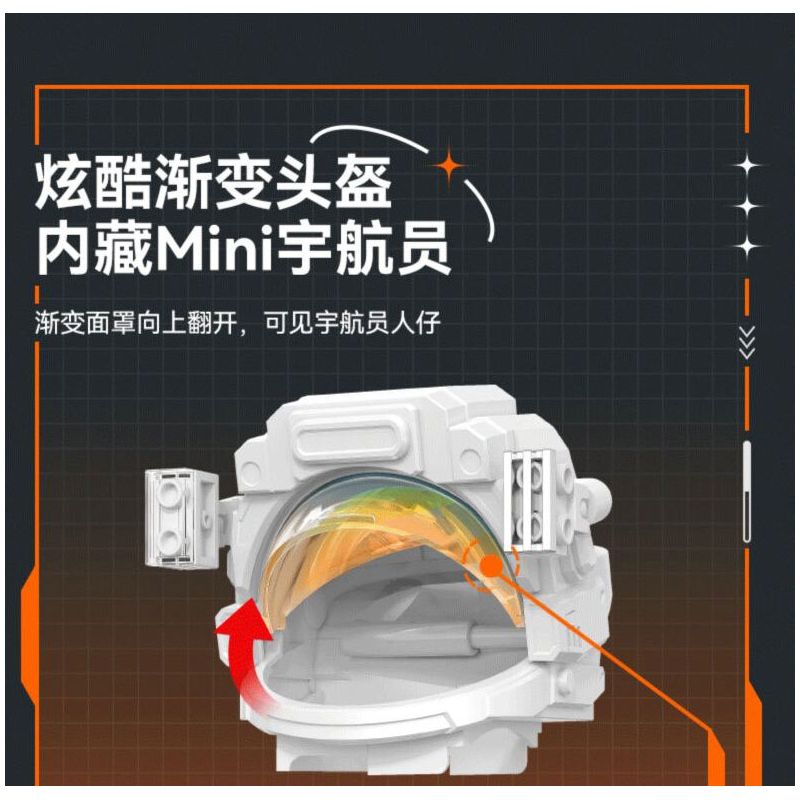 JAKI CK001 SPACE FUN PHIÊN BẢN KỶ NIỆM CỦA HÀNH GIA DAWN 2.0 bộ đồ chơi xếp lắp ráp ghép mô hình