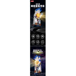 JAKI CK018 SPACE FUN GĂNG TAY NGÔI SAO BÌNH MINH PHIÊN BẢN KỶ NIỆM bộ đồ chơi xếp lắp ráp ghép mô hình