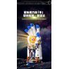 JAKI CK018 SPACE FUN GĂNG TAY NGÔI SAO BÌNH MINH PHIÊN BẢN KỶ NIỆM bộ đồ chơi xếp lắp ráp ghép mô hình