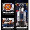 JAKI CK018 SPACE FUN GĂNG TAY NGÔI SAO BÌNH MINH PHIÊN BẢN KỶ NIỆM bộ đồ chơi xếp lắp ráp ghép mô hình