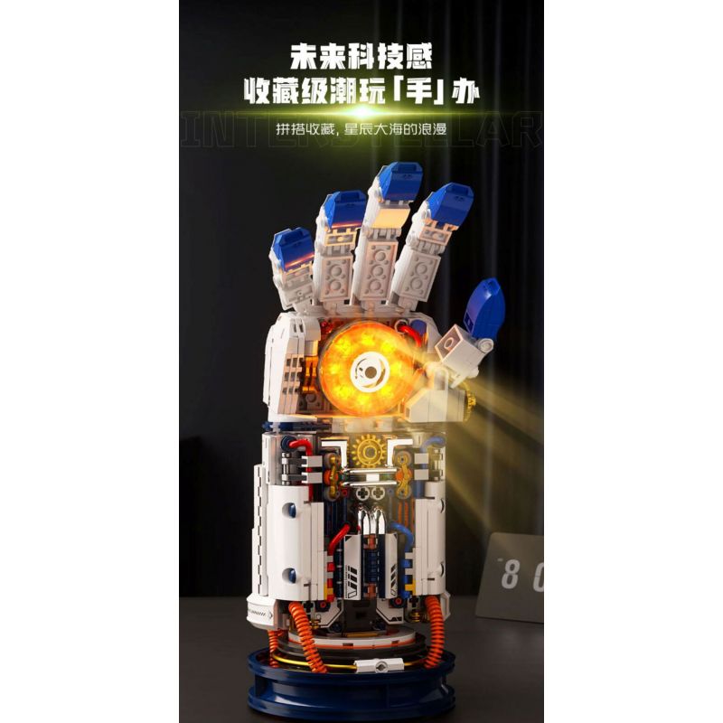 JAKI CK018 SPACE FUN GĂNG TAY NGÔI SAO BÌNH MINH PHIÊN BẢN KỶ NIỆM bộ đồ chơi xếp lắp ráp ghép mô hình